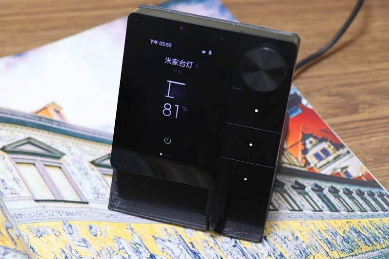 产品|如影智慧中控 inSight Air，给你带来超乎想象的体验