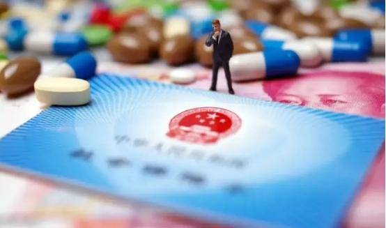 什么叫做全国医保 606546146ea3453d9acd26bcb42dd112.jpeg