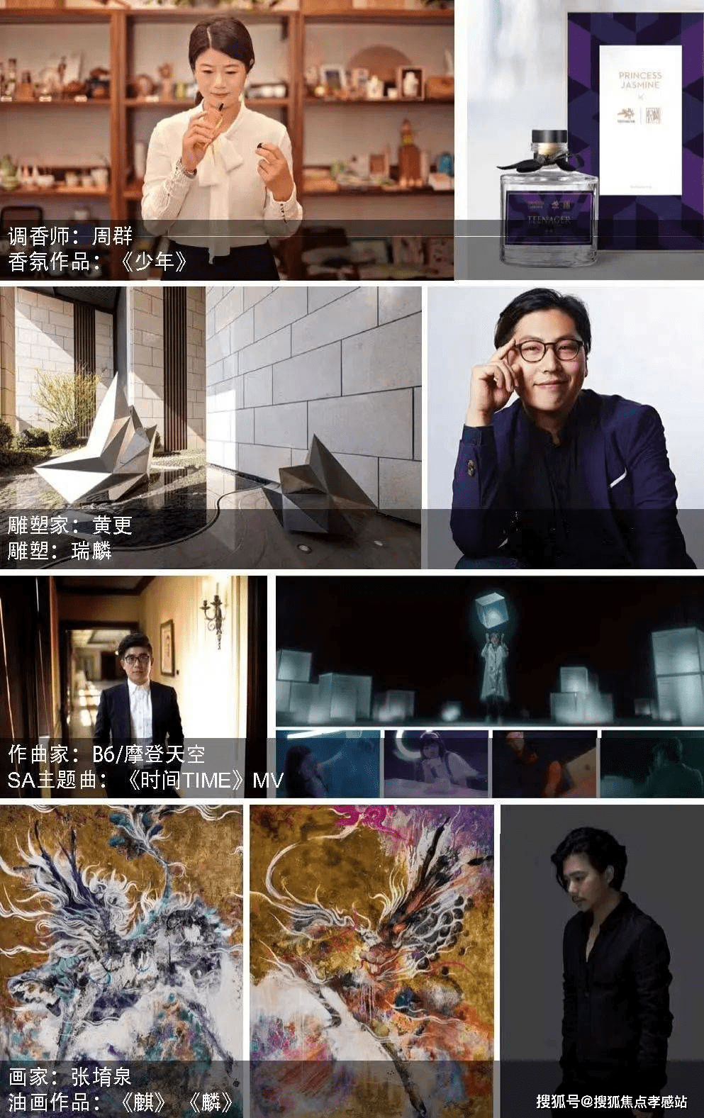 闵行 【TODTOWN 天荟 悦麟 】——售楼处欢迎您【官方网站】_上海_资产_赛道