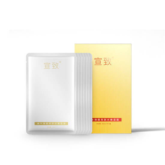 故道面膜哪个牌子的效果好 1年用了1000片 真实好用的面膜推荐