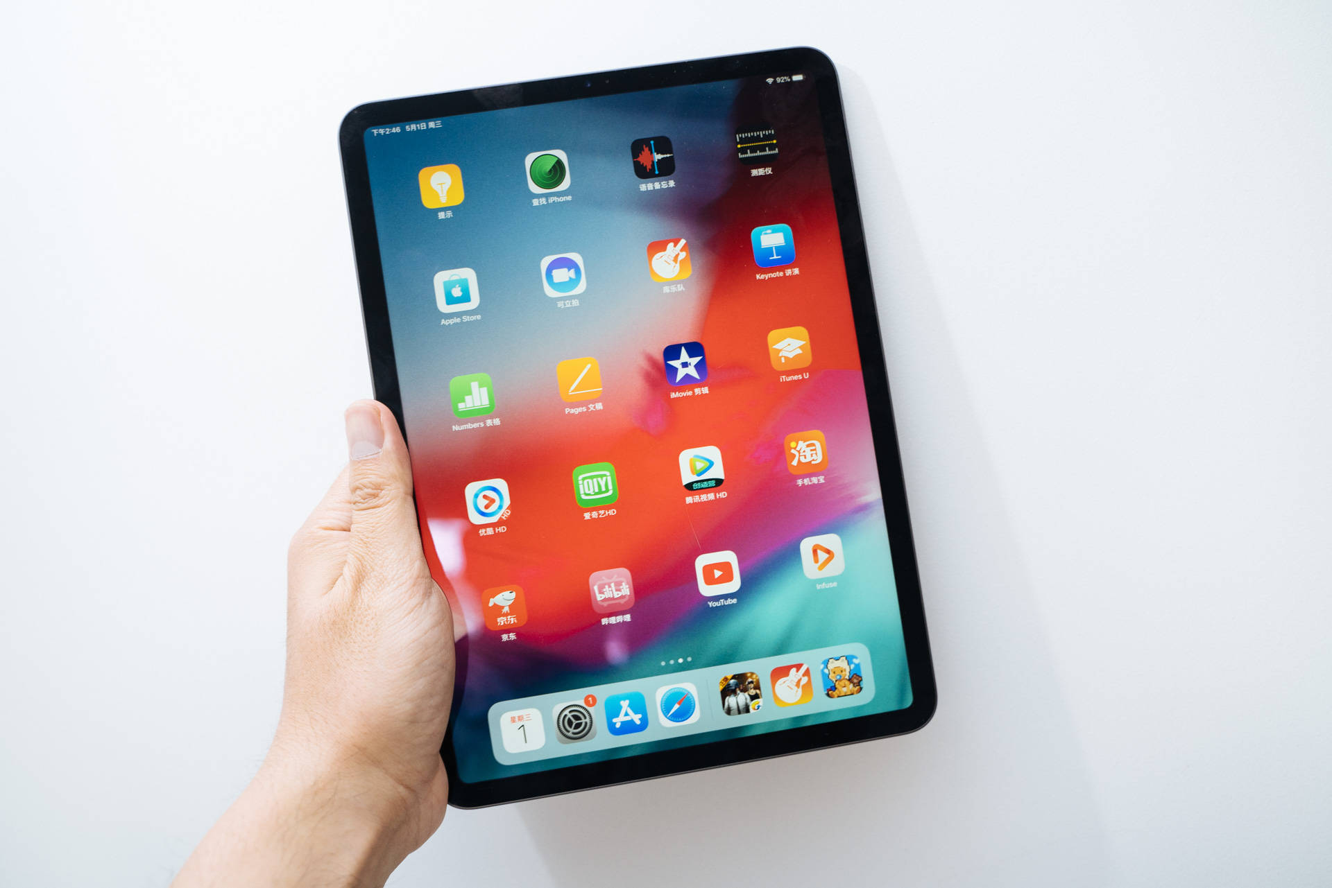 办公|iPad真的能替代电脑么？移动轻办公都需要哪些装备