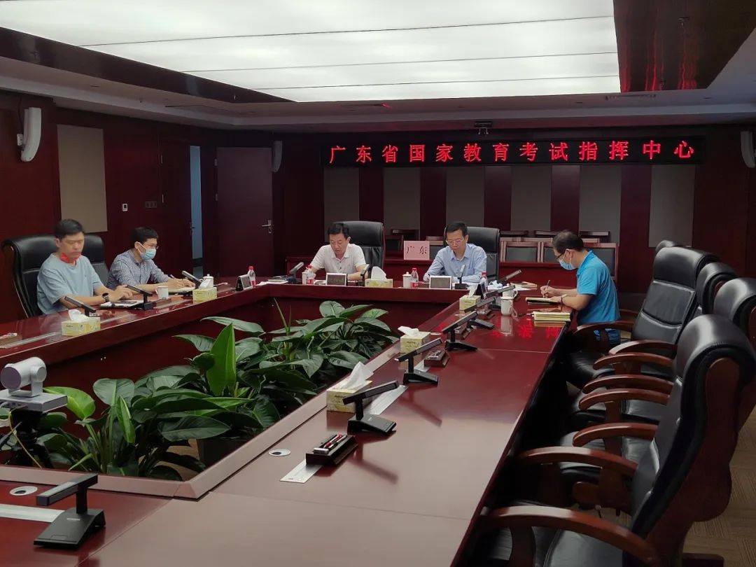 广东省教育考试院部署2022年全国硕士研究生招生复试录取工作