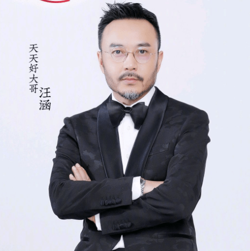 兄弟|汪涵“后院”起火记：摧毁他的不是高山，而是鞋里的一粒沙子？