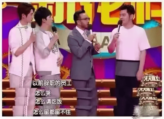 吴宗宪|“红极一时”的欧弟不再风光：时代抛弃你的时候，连招呼都不会打？