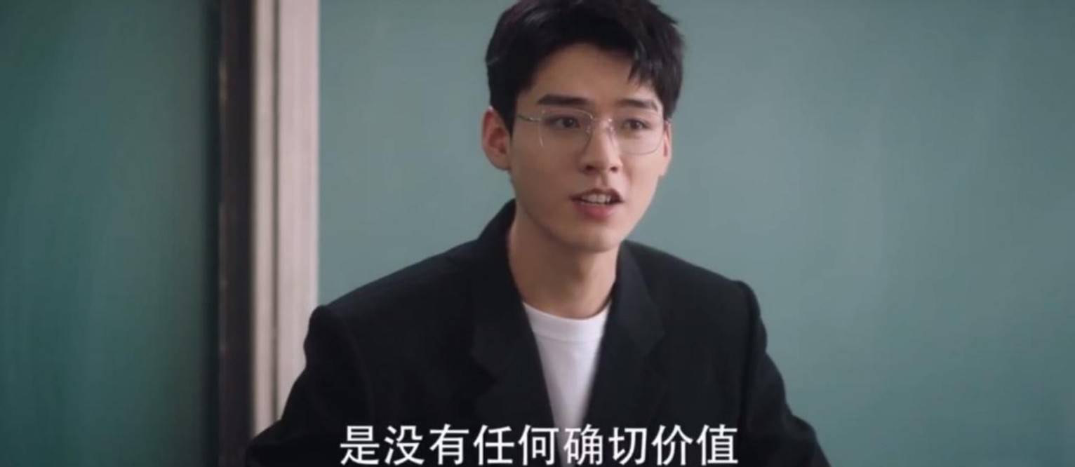 肖潇|开播收视破1，更新3集不够看，终于有部让我熬夜狂追的剧了！