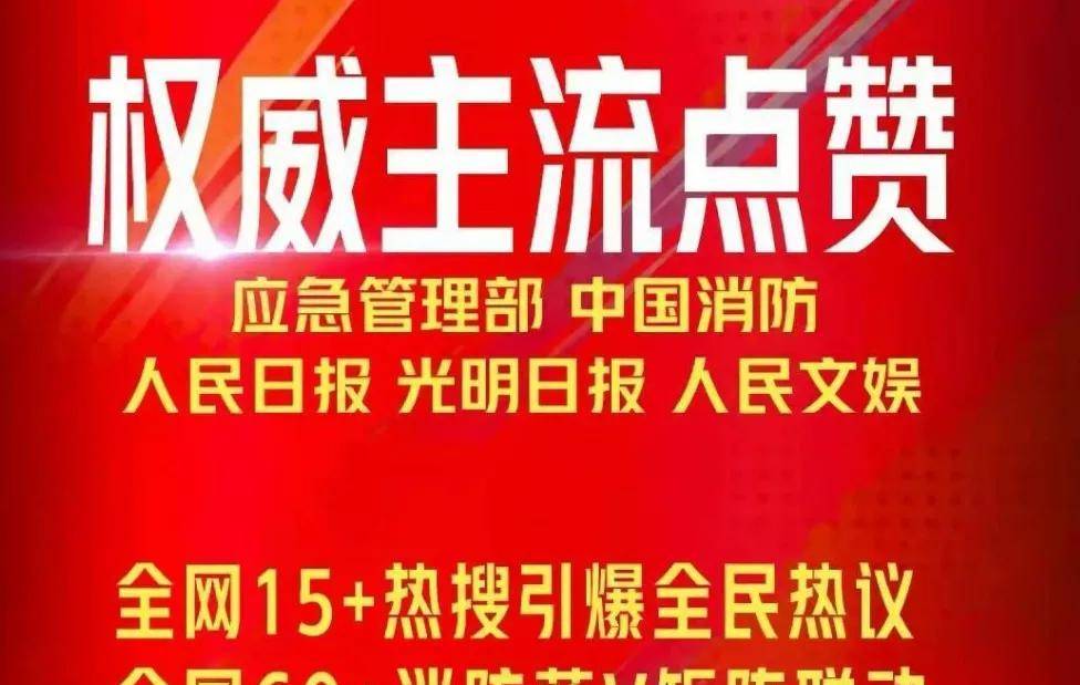 地方|湖南卫视良心综艺口碑爆棚！5人抱团，一出手就是收视第一