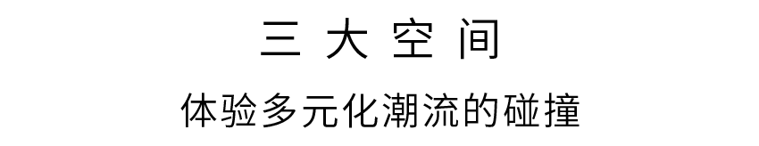 玩法 PUMA x AMI友爱之旅已启程!快带上你的好友解锁新玩法!