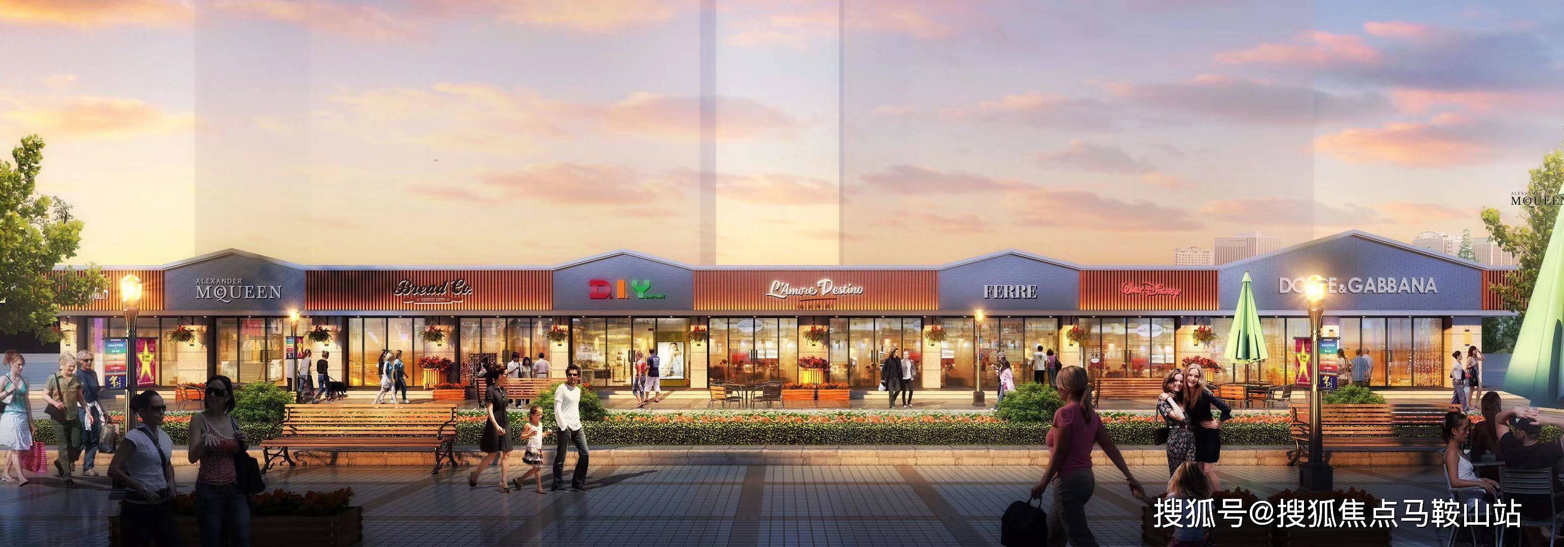 10米定位:特色网红步行街产品形态:步行街,纯一层沿街商铺项目总体量