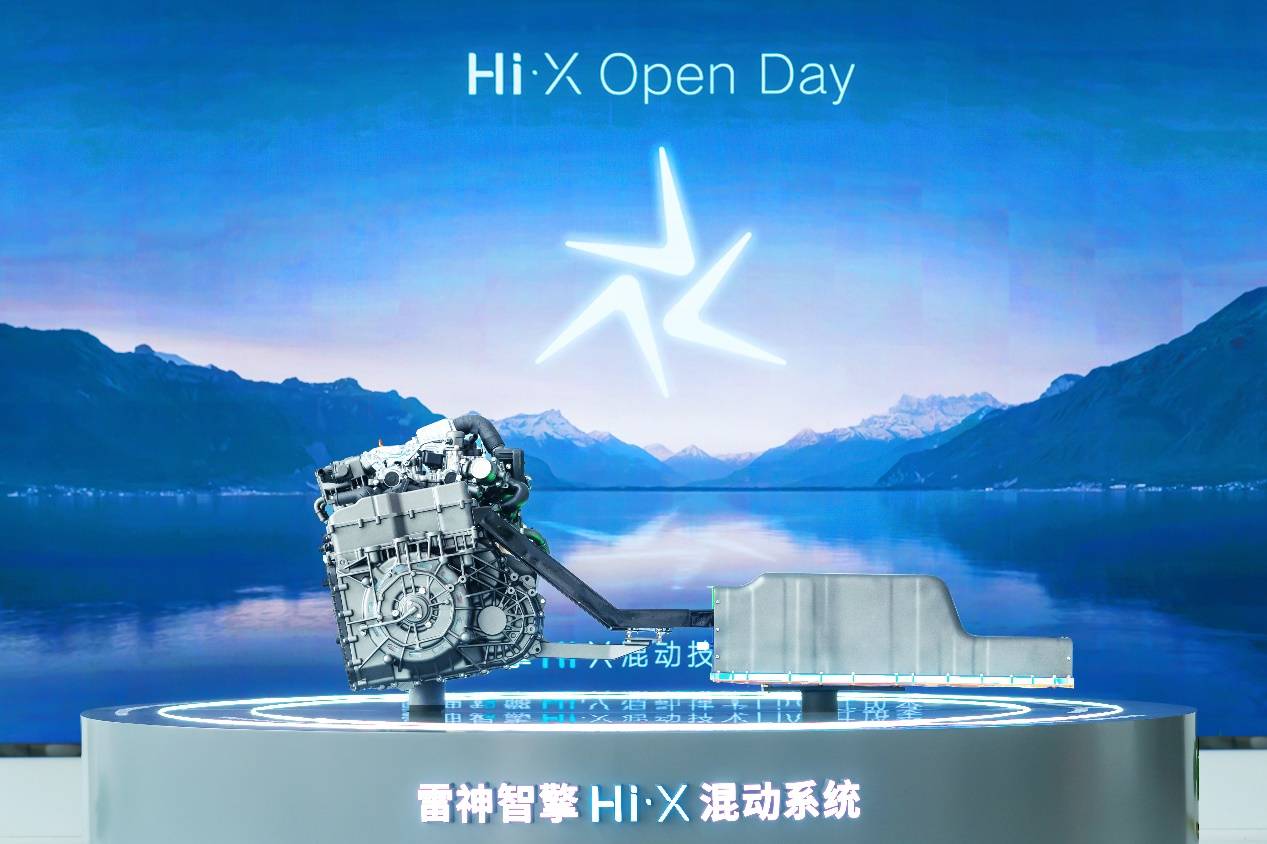 神智|探秘雷神新能源试验中心 雷神智擎Hi·X刷新混动极限测试新标准