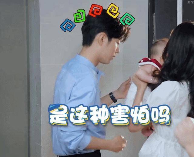 顾魏|肖战《余生》细节满满!顾魏不止有儿子,微信电话全都有