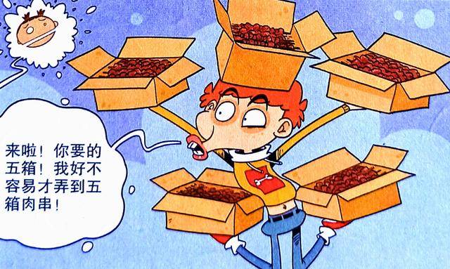 阿衰漫画:同学举办烧烤盛宴,"课桌烤串"串更香?