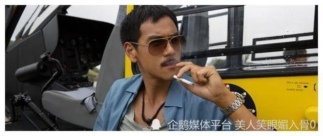 神秘海域|说好要做海贼王的男人,怎么半路转行当起了“油腻男”