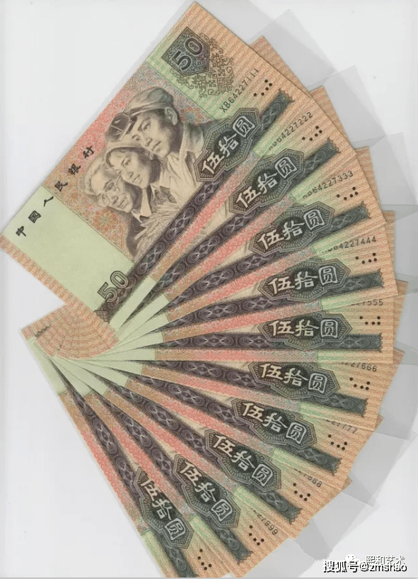 人民币值钱图片
