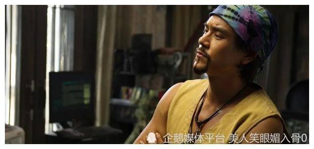 神秘海域|说好要做海贼王的男人,怎么半路转行当起了“油腻男”