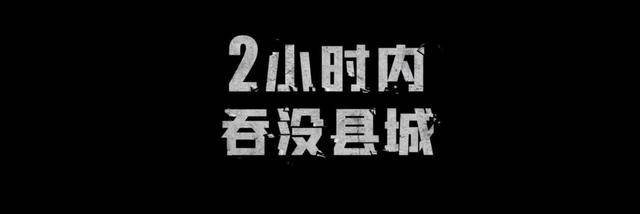 演技|《峰爆》破4亿！朱一龙用演技为自己正名，黄志忠引爆观众泪腺！！