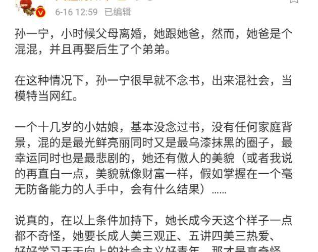 a8be96404ff142bbb6be5529ff9406c3.jpeg
