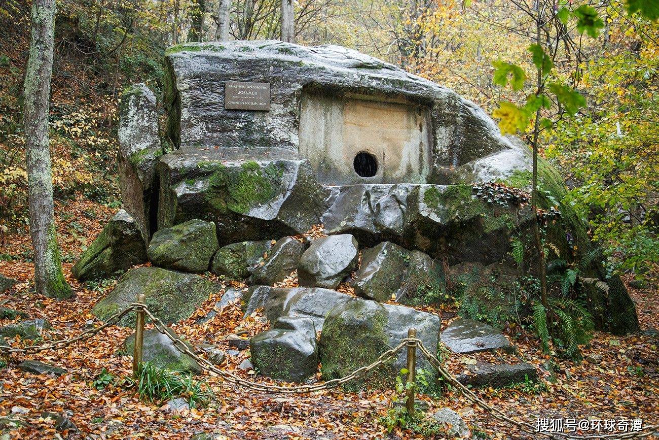 在俄罗斯高加索山脉发现了3000多座神秘的巨石坟墓
