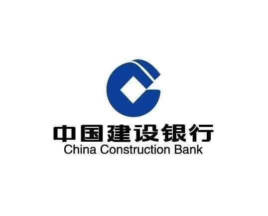 中国建设银行佛山市分行助力美的集团发行全国同行业首笔境外绿色债券