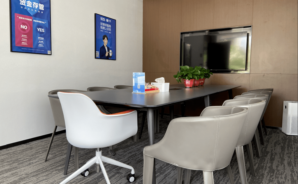 利他即利己贝壳沈河签约服务中心主管温砚博