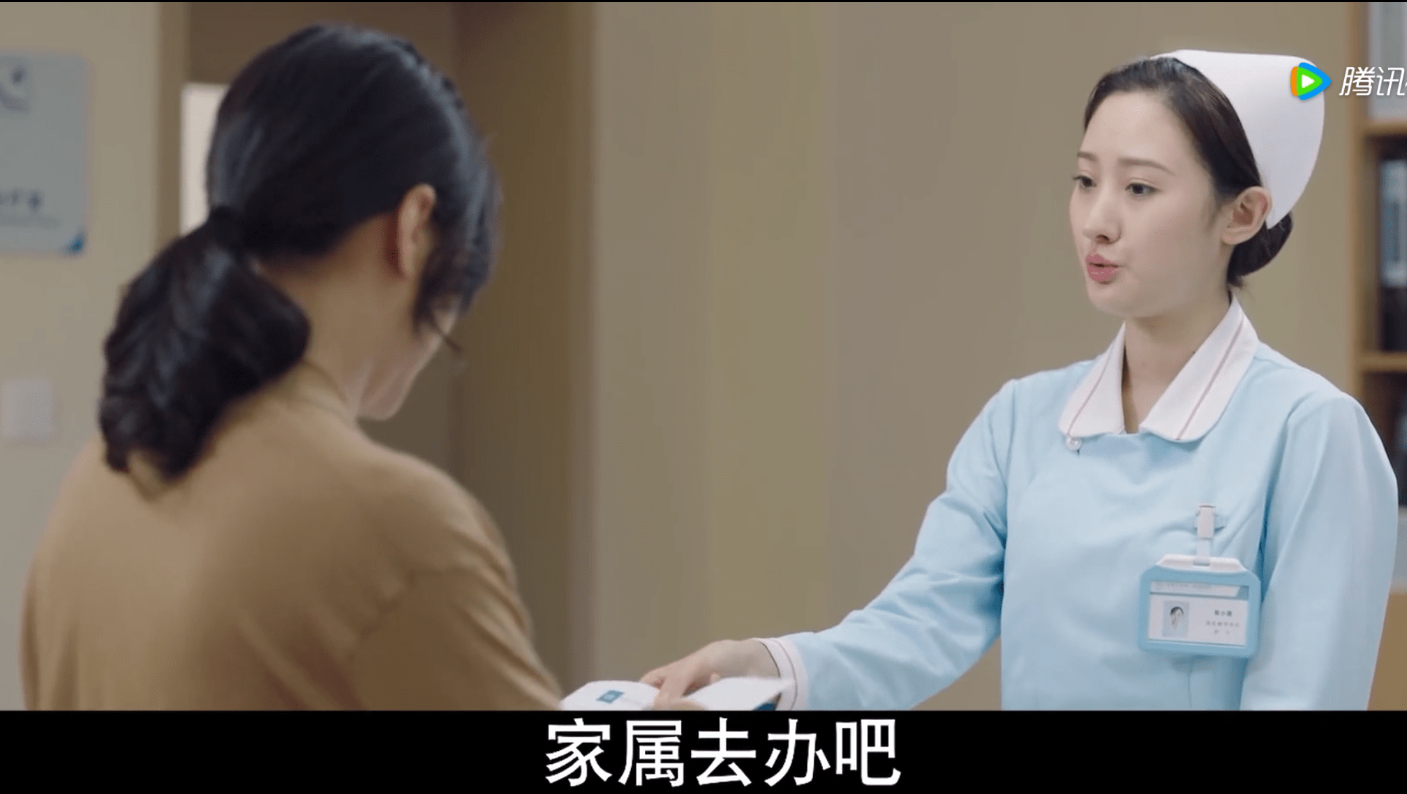 父亲|《余生，请多指教》剧情注水、细节马虎，连报告单都出现漏洞