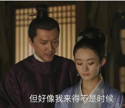 老几|剧版《知否》：爱，不只是年少的芳心暗许，还有成熟后的恰逢其时