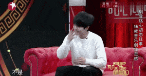 宇新|华晨宇新恋情曝光，纯情的一生