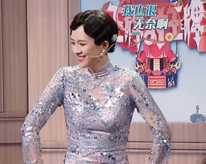 进行|《王牌对王牌》封神!沈腾爆梗，刘涛笑晕，章子怡大显神通