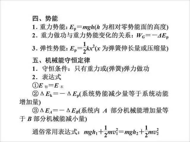 42f0f7d466cb4912b935ee82c4510fd8.jpeg