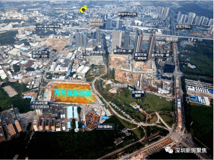 深圳光明万科光年四季花园楼盘详情地址价格售楼中心热线