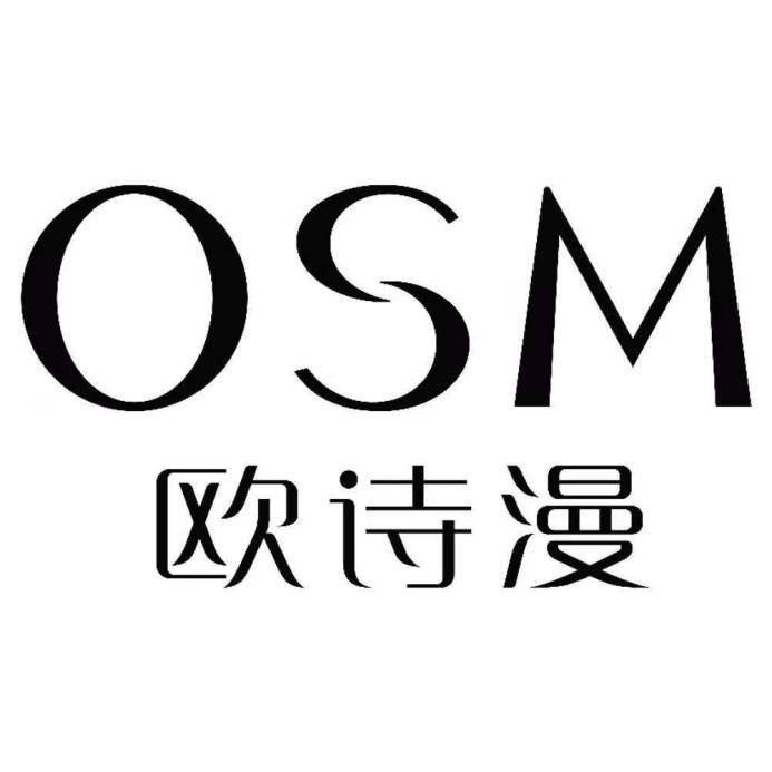 女人应该怎么做?欧诗漫这波营销为女性发声