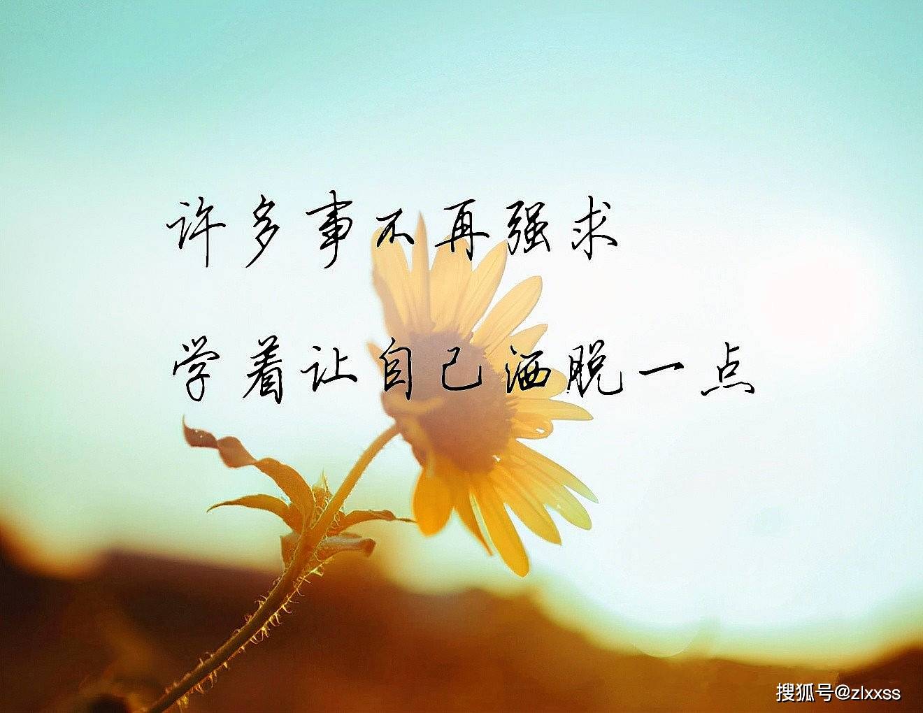 原创减龄俏皮还带点女人味45岁女人春天这样穿优雅又时髦