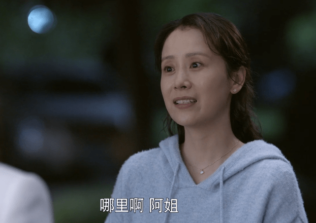 生活|童瑶甩出王炸剧，才播1集，豆瓣好评如潮，老戏骨演技惊艳四座！！