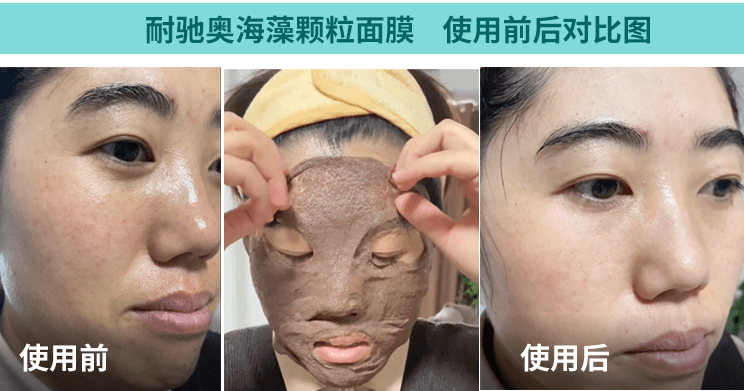 脸部脸部太脏自己在家怎么做深层清洁脸部，面部清洁的七个流程（精）