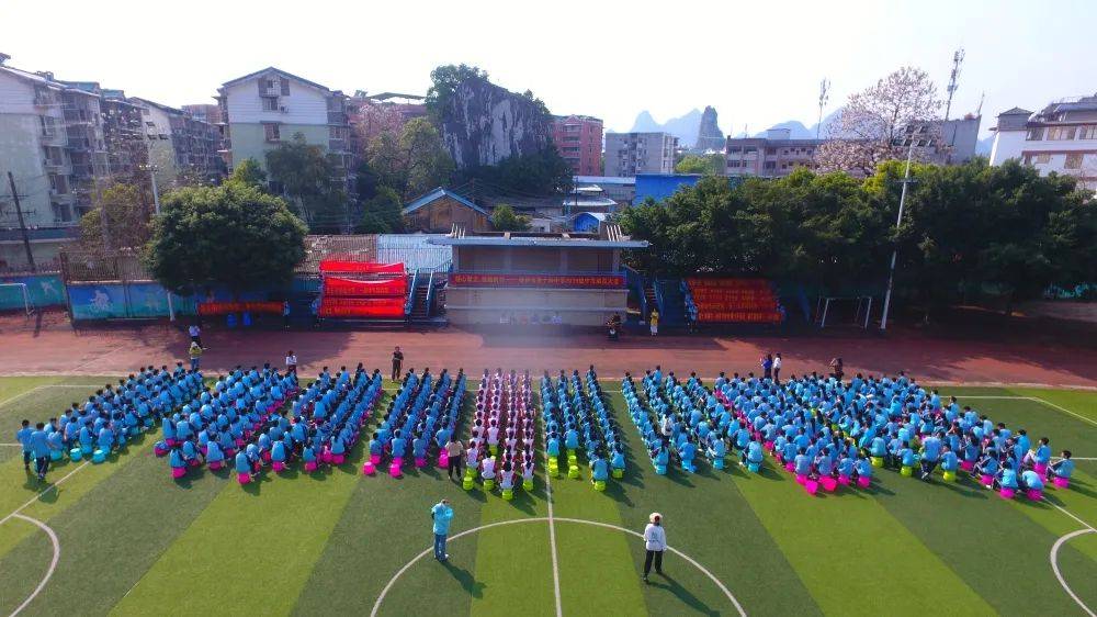 桂林第十四中学图片