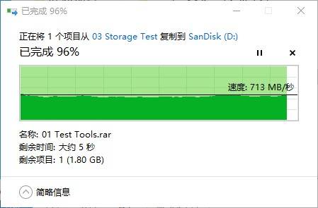 防水防尘更耐用 闪迪至尊极速移动固态卓越版试用