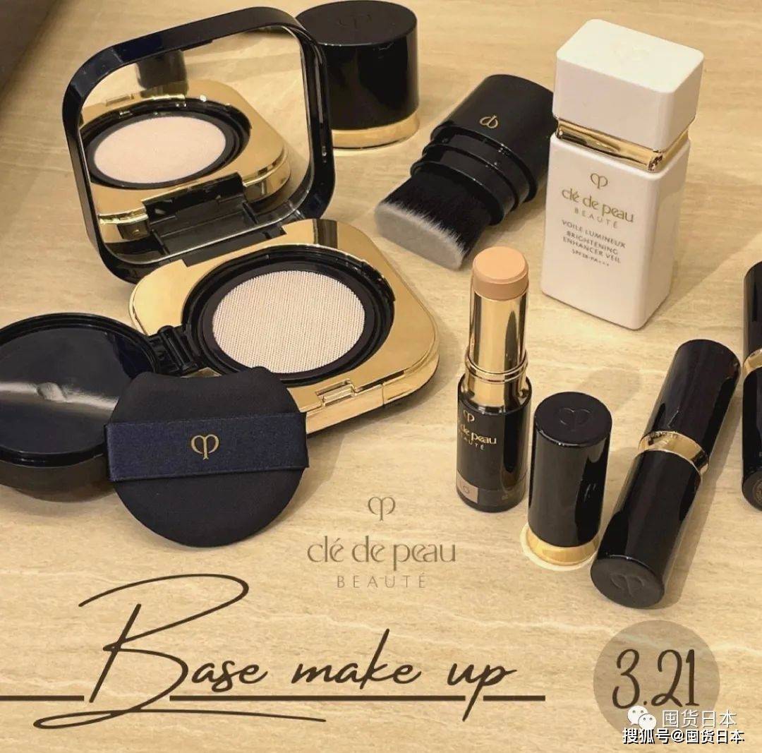 系列3月21日CPB新品扎堆发售!新版美白隔离、新方盒气垫、新粉刷、新遮瑕都来啦!
