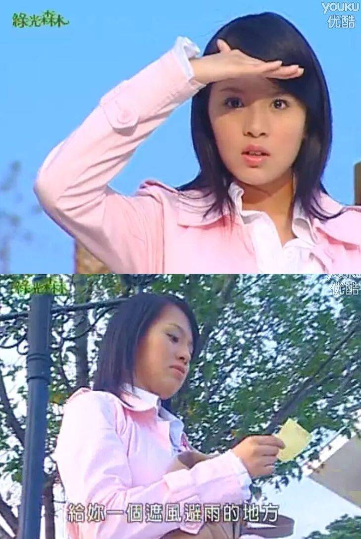 其实以现在的眼光回看刘品言在《绿光森林》里的扮相,会觉得她的婴儿