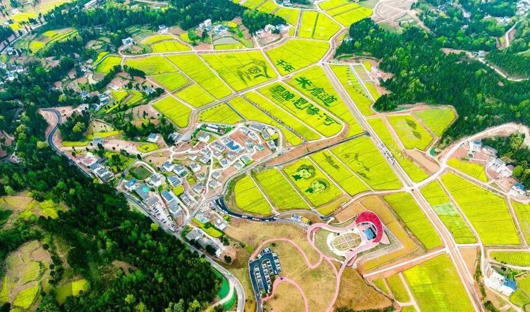 近日,德纳兰文旅作品"恩阳·海山情园"项目在四川省巴中市恩阳区柳林