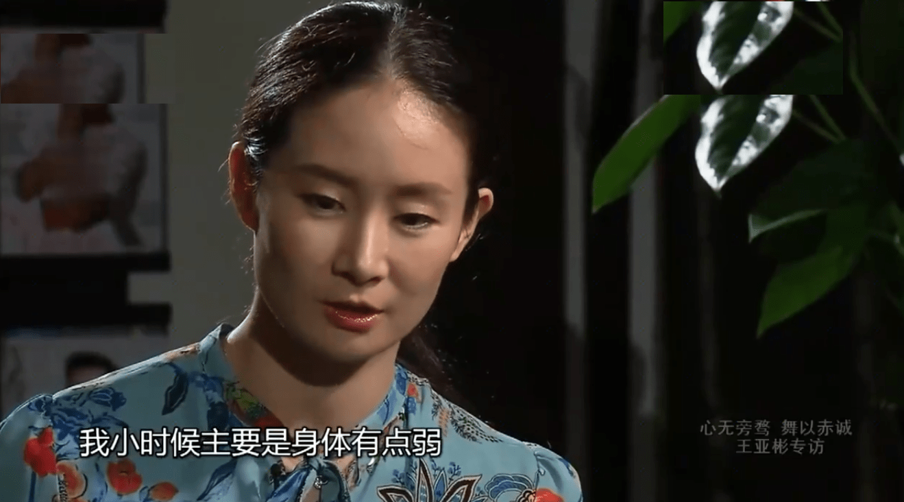 王亚彬,让人怀念的王小蒙,离开赵本山这十年,她已经走向世界_张艺谋