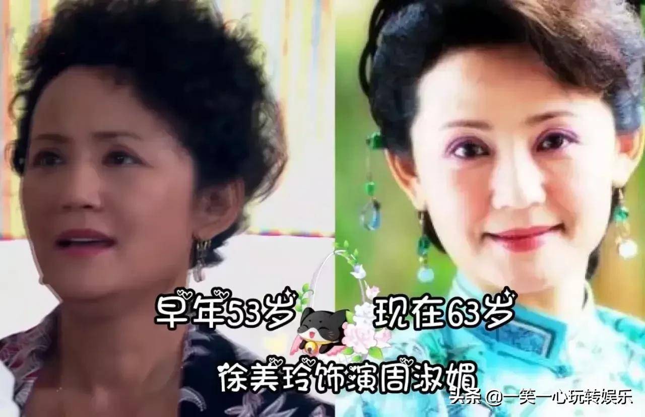 女神|《夏家三千金》美人今昔，三千金一个赛一个美，秀鸾才是隐藏女神