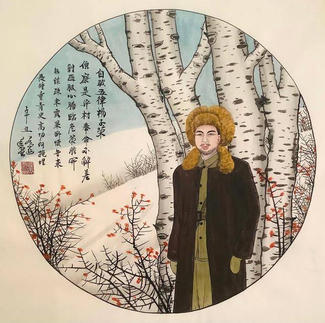 杨子荣图片 简笔画图片