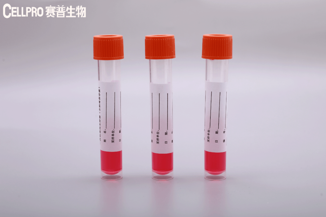 赛普科普一图揭秘核酸检测全过程