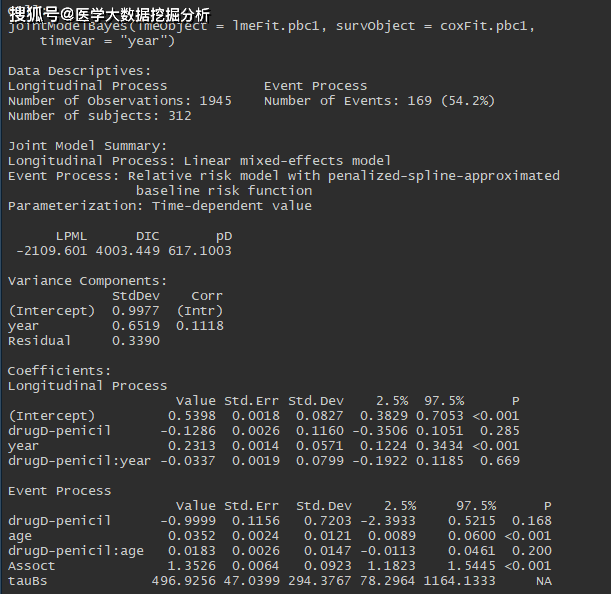 大什么合成语_粉玫瑰花语是什么意思(3)