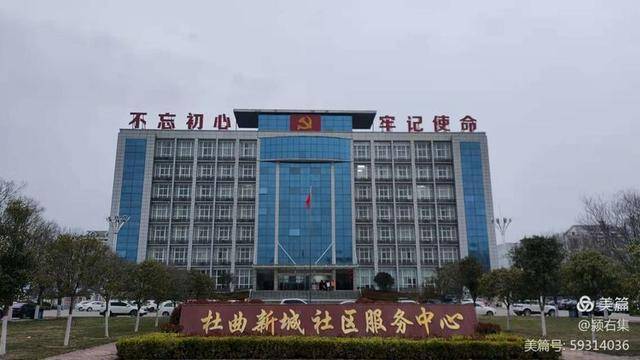 临颍杜曲镇竹木柳荆铁传统手工业非常发达鼎盛时户守一业