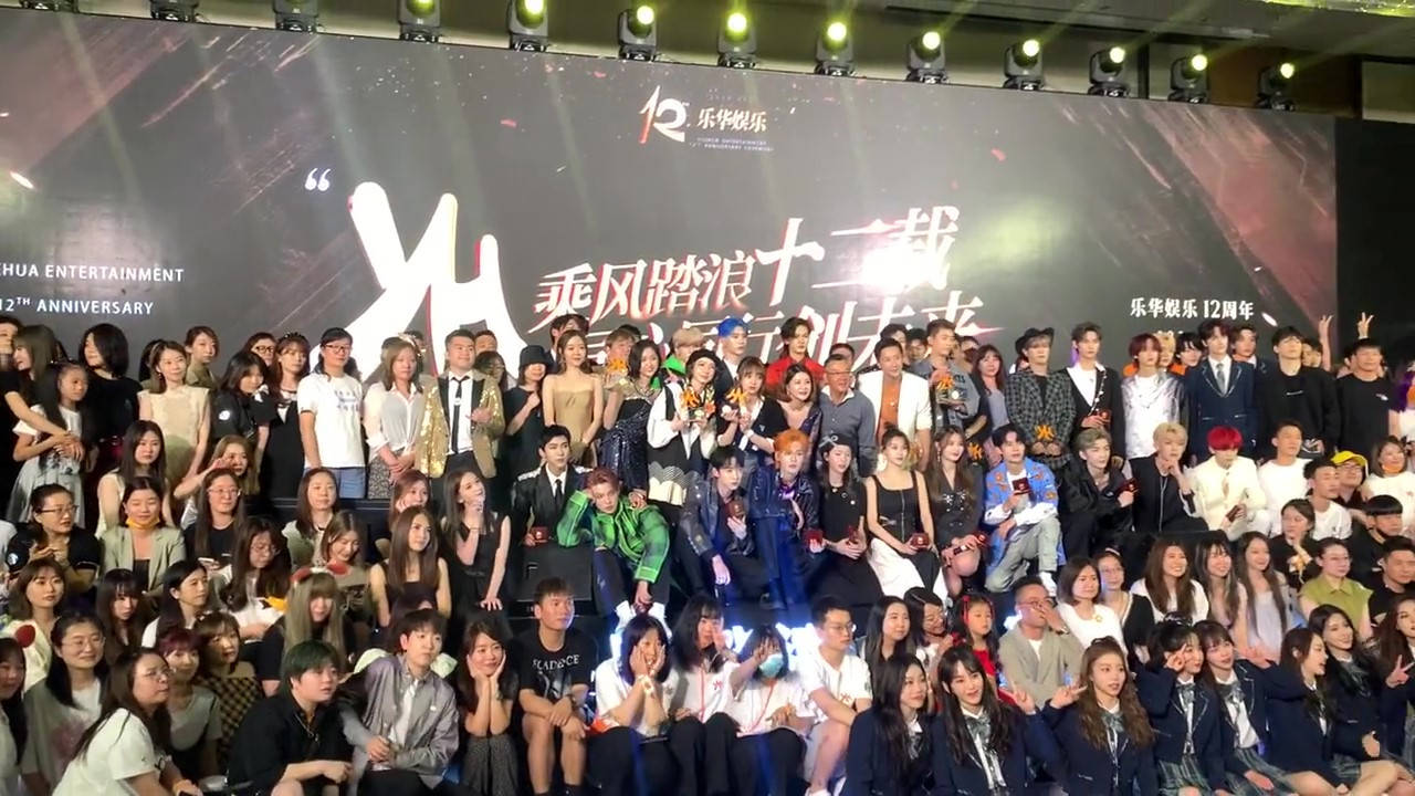 此外,范丞丞,朱正廷,孟美岐,吴宣仪,程潇,黄明昊等人的合约同样将于