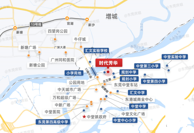 一路通cbd,望双江,这主城西大盘开启了东莞岛居生活!