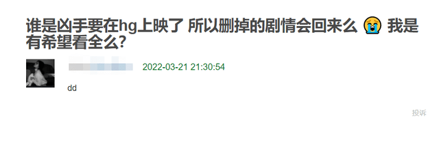 国门|国剧迎来春天？六部国产剧将走出国门，热播古装剧频频被韩国翻拍