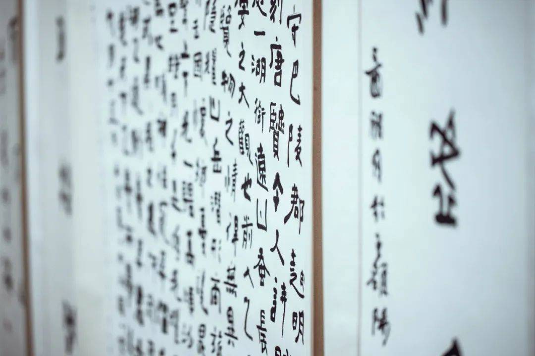 书法|蘸一壶烈酒 引纸笔留香——黄越祖