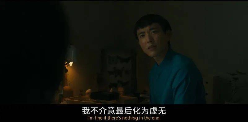 未来世界|白人爱品茶、机器人读老庄...韩裔导演的这部科幻家庭片，打通了东西哲学？