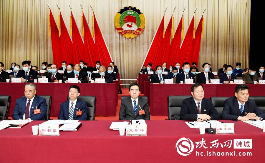 韩城市委书记亢振峰,市委副书记,代市长周新强,市人大常委会主任